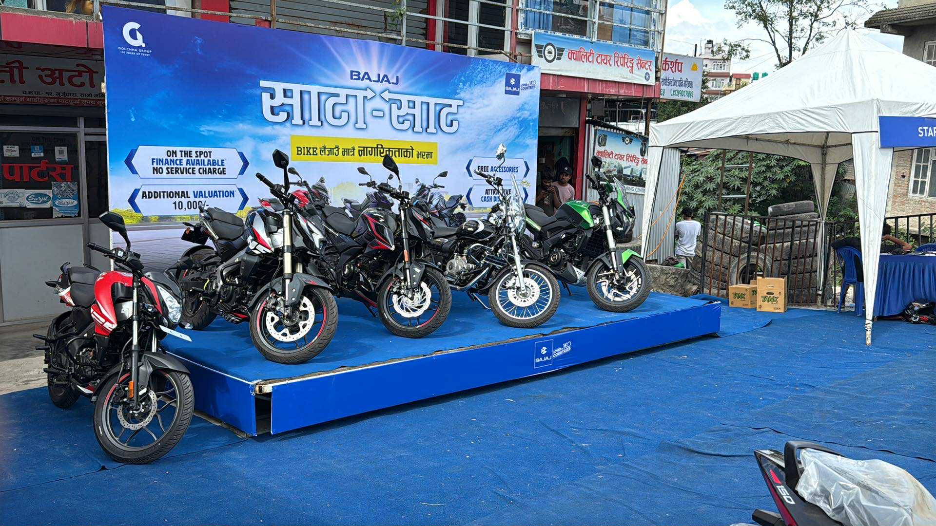 गुर्जुधारामा मोटरसाइकल मेला, जुनसुकै कम्पनीका मोटरसाइकल ठाउँको ठाउँ साटफेर हुने