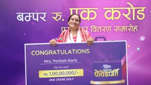 धादिङ बांगेपिपलकी पार्वती कार्की बनिन् एनसेल करोडपति