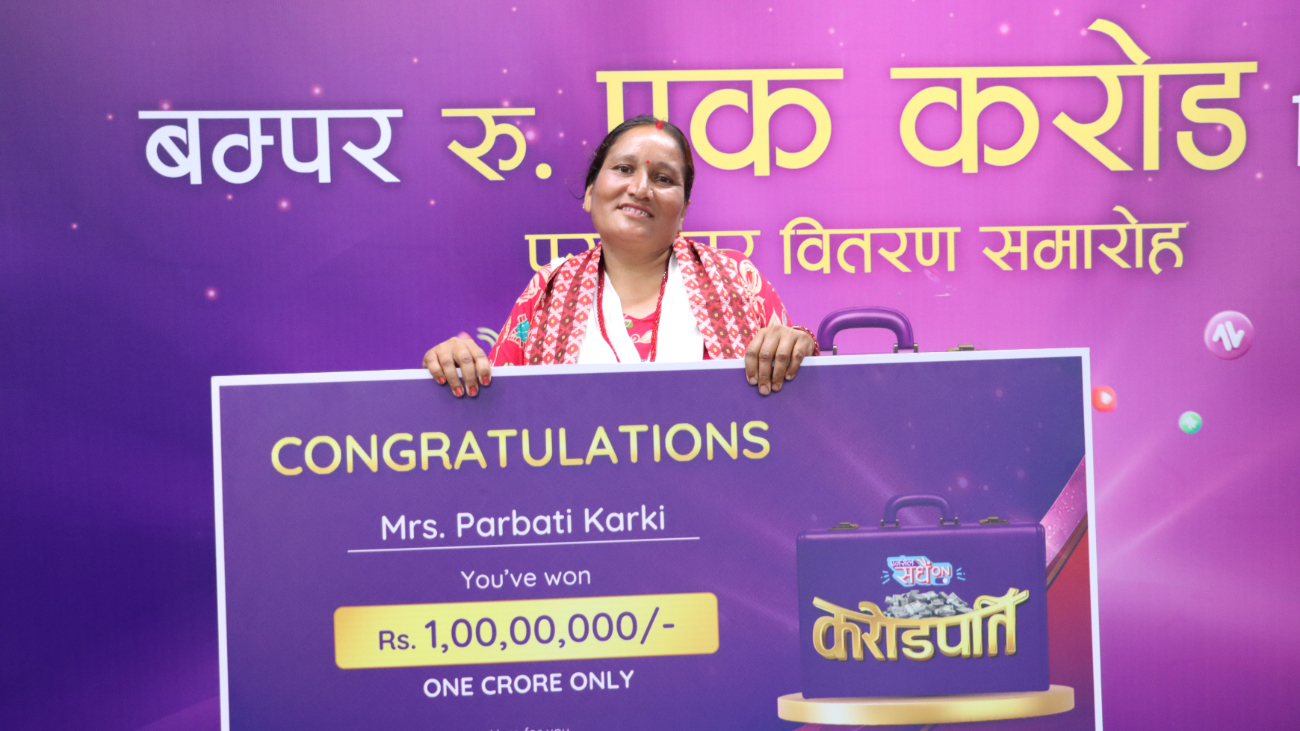 धादिङ बांगेपिपलकी पार्वती कार्की बनिन् एनसेल करोडपति