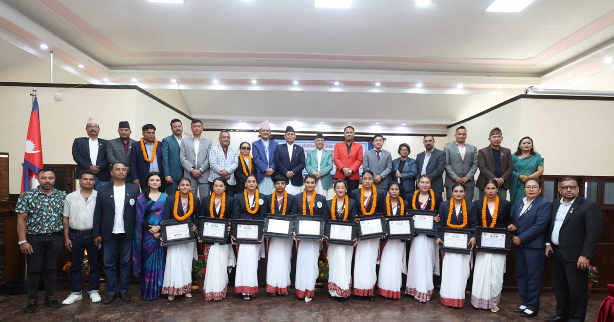 प्रधानमन्त्री ओलीद्वारा अन्तर्राष्ट्रिय प्रतियोगितामा पदक विजेता खेलाडीलाई पुरस्कार वितरण