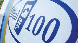 काठमाडाैंमा आज बिहान ११ बजेबाट दिउँसो ३ बजेसम्म प्रहरीको ‘१००’ फोन सेवा अवरुद्ध हुने