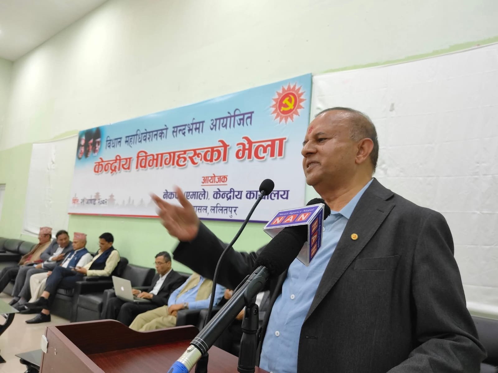 ७० वर्षे उमेरहद हटाउने प्रस्ताव विधान महाधिवेशनमा लैजाने महासचिव पोखरेलको घोषणा