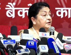 पार्टी निर्माणमा सहभागी हुन एमाले कार्यकर्तासमक्ष भण्डारीको आह्वान (प्रेस विज्ञप्तीसहित)