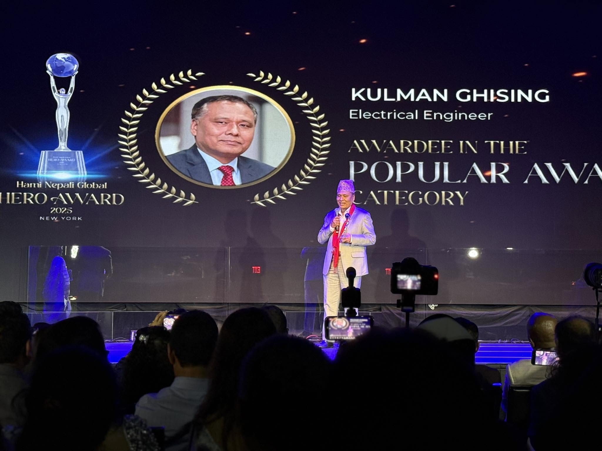 कुलमान घिसिङलाई ’ग्लोबल हिरो अवार्ड’