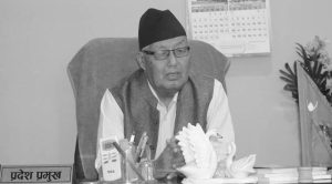 गण्डकी प्रदेशका पूर्वप्रमुख पृथ्वीमान गुरुङको निधन