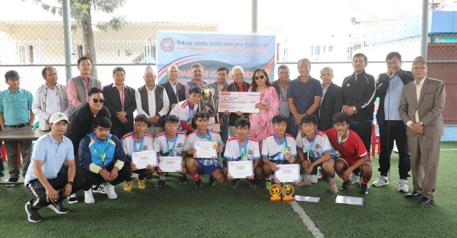 काठमाडौं प्याब्सन छात्र फुटसलको उपाधि पिस प्वाइन्टलाई