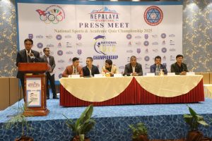 राष्ट्रिय विद्यालय खेलकुद तथा शैक्षिक हाजिरी जवाफ भदौ २० बाट सुरु हुँदै, ग्रान्ड फिनाले मंसिरमा