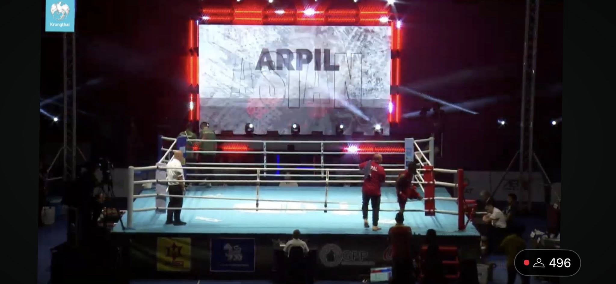 एसियाली बक्सिङ च्याम्पियनसिपमा अर्पिल कास्य पदकमै सिमित