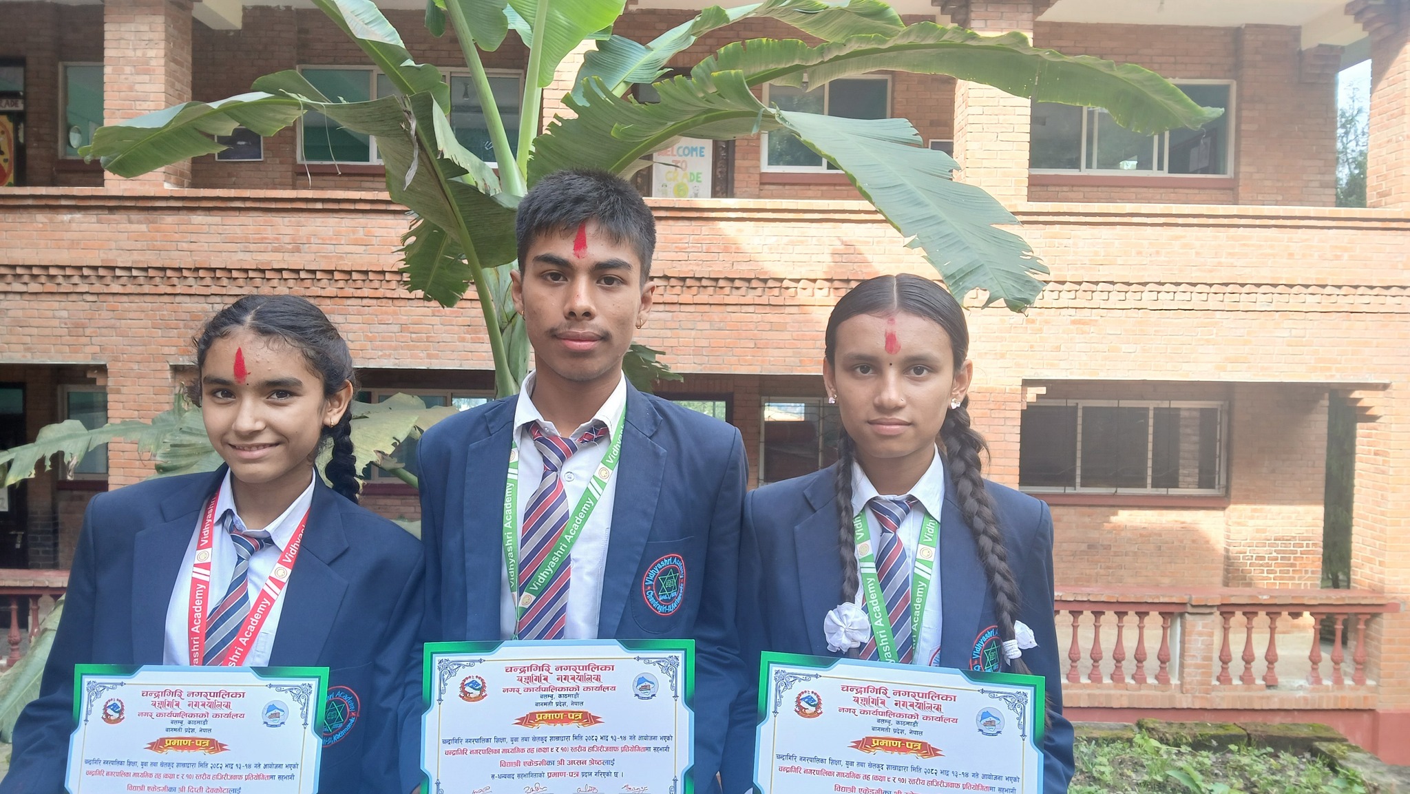 चन्द्रागिरि नगर अन्तर विद्यालय हाजिरी जवाफमा विद्याश्री पहिलो