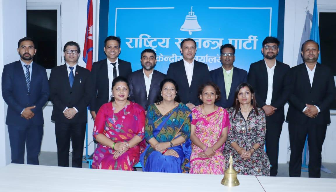 डा. लेखजंग थापा बने रास्वपाबाट रुपन्देही क्षेत्र नं. ३ का लागि उम्मेदवार