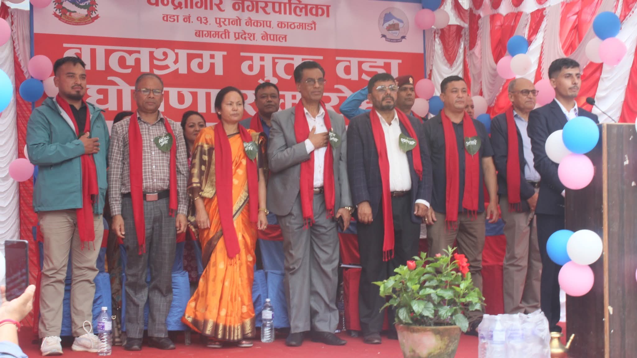 चन्द्रागिरि नगरपालिका वडा नं. १३ बन्यो नगरको बालश्रम मुक्त १३औं वडा