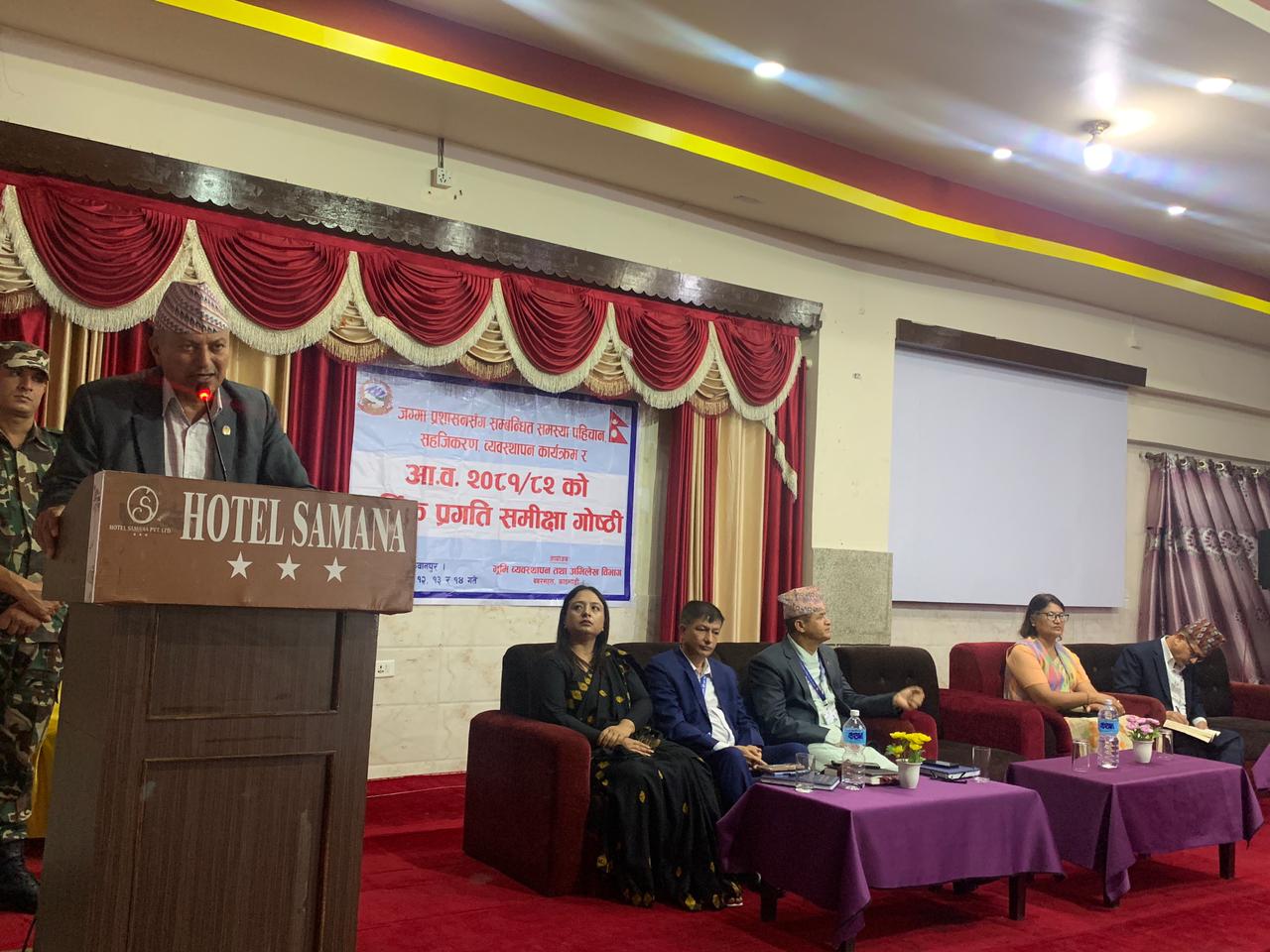 स्थानीय सरकारले समन्वय गरे भूमिसम्बन्धी समस्या छिटै हल हुन्छ- मन्त्री अधिकारी