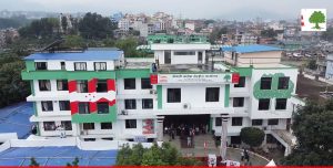 नेपाली काँग्रेस केन्द्रीय कार्यसमिति बैठकको स्थगित