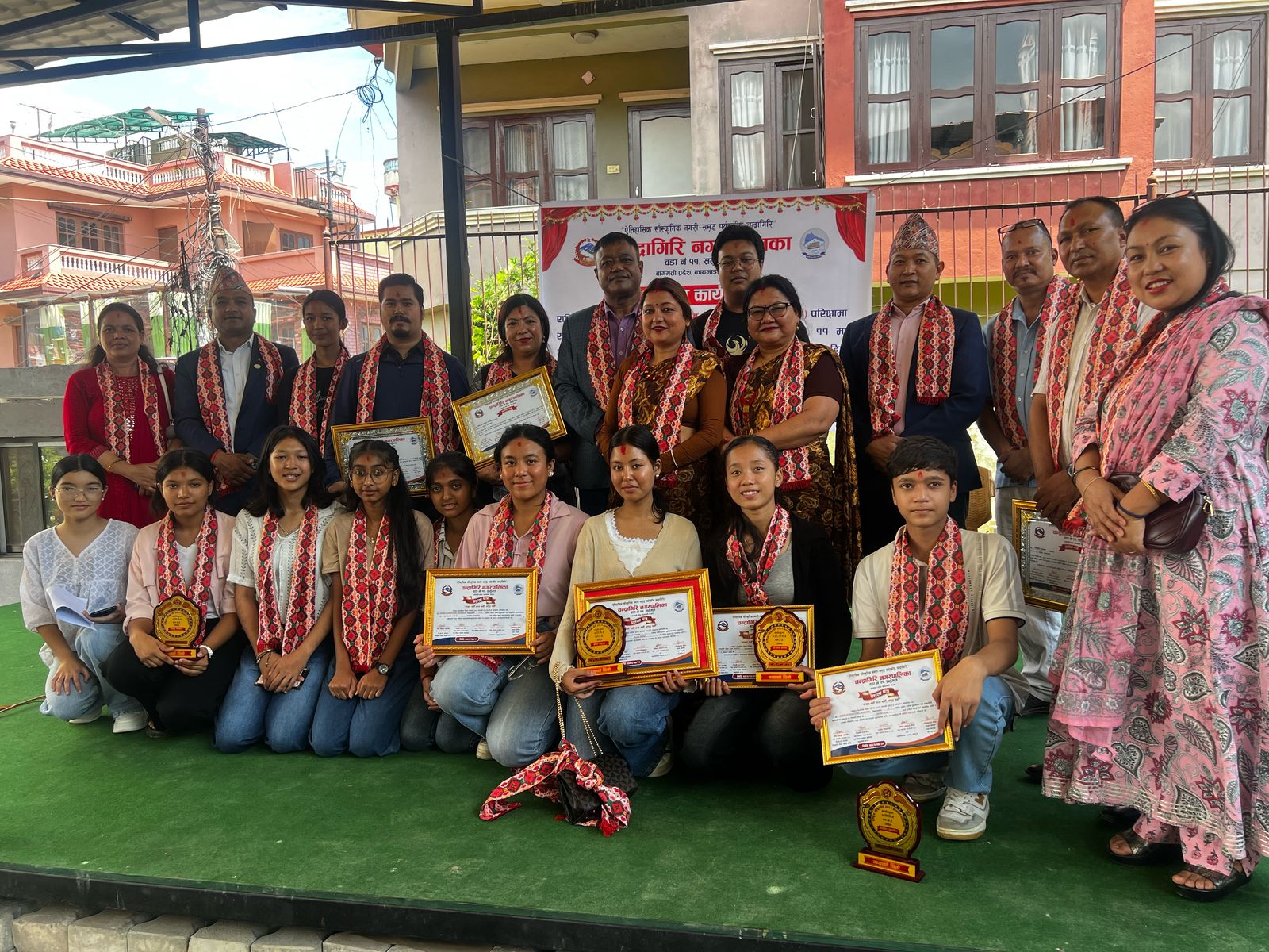 चन्द्रागिरि वडा नंं ११ कार्यालयले १८३ जना विद्यार्थीलाई सम्मान गर्यो