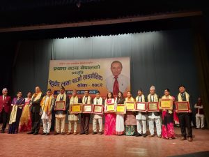 विद्यालय खेलकुद महासंघका राष्ट्रिय उपाध्यक्ष मोहन कार्कीसहित १२ जना सम्मानित