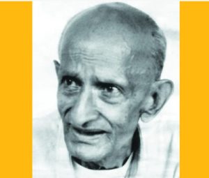 ‘वासुदेव लुइँटेल पुरस्कार’ कार्टुनिष्ट अविनलाई