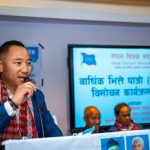 नेपाल पेट्रोलियम डिलर्स राष्ट्रिय एशोसिएसनको कार्यकारी सदस्यमा ईश्वर लामा निर्वाचित