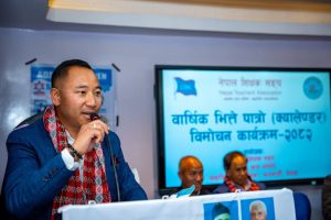 काठमाडौं रेडक्रसको सभापतिमा श्यामकाजी डोटेल, चन्द्रागिरिका इश्वर लामा सदस्य निर्वाचित