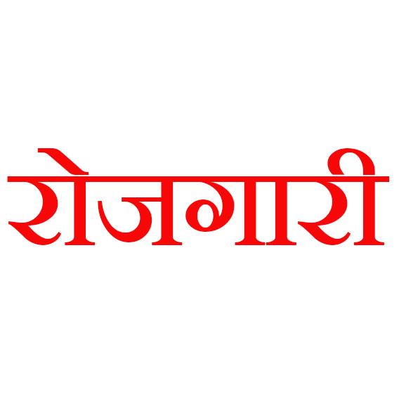 काठमाडाैं महानगरपालिकाले माग्यो ४४ जना कर्मचारी