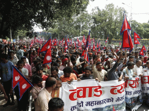 काठमाडौँ महानगरविरुद्ध कवाड व्यवसायीहरूले गरे प्रदर्शन