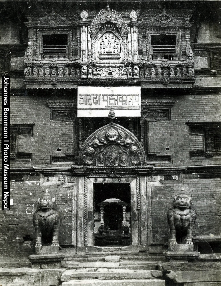 आज भदाै १५ गते, राष्ट्रिय पुस्तकालय दिवस मनाइँदै