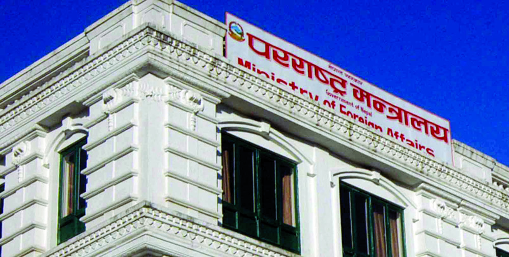 लिपुलेक नेपालको अभिन्न भू-भाग हो-परराष्ट्र मन्त्रालय