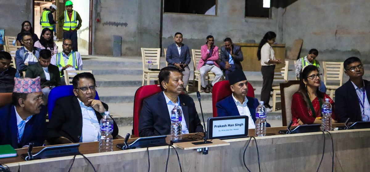 नयाँ संसद भवनको कन्फ्रेन्सिङ सिस्टमको परीक्षण