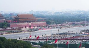 बेइजिङमा विशाल सैन्य परेड, ओली, पुटिन, किम जोङ लगायत विभिन्न देशका राष्ट्रप्रमुख सहभागी