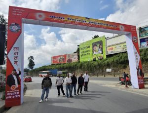 नेकपा एमाले विधान महाधिवेशन शुक्रबारदेखि, सम्पूर्ण तयारी पूरा, नागढुङ्गामा स्वागतद्वार