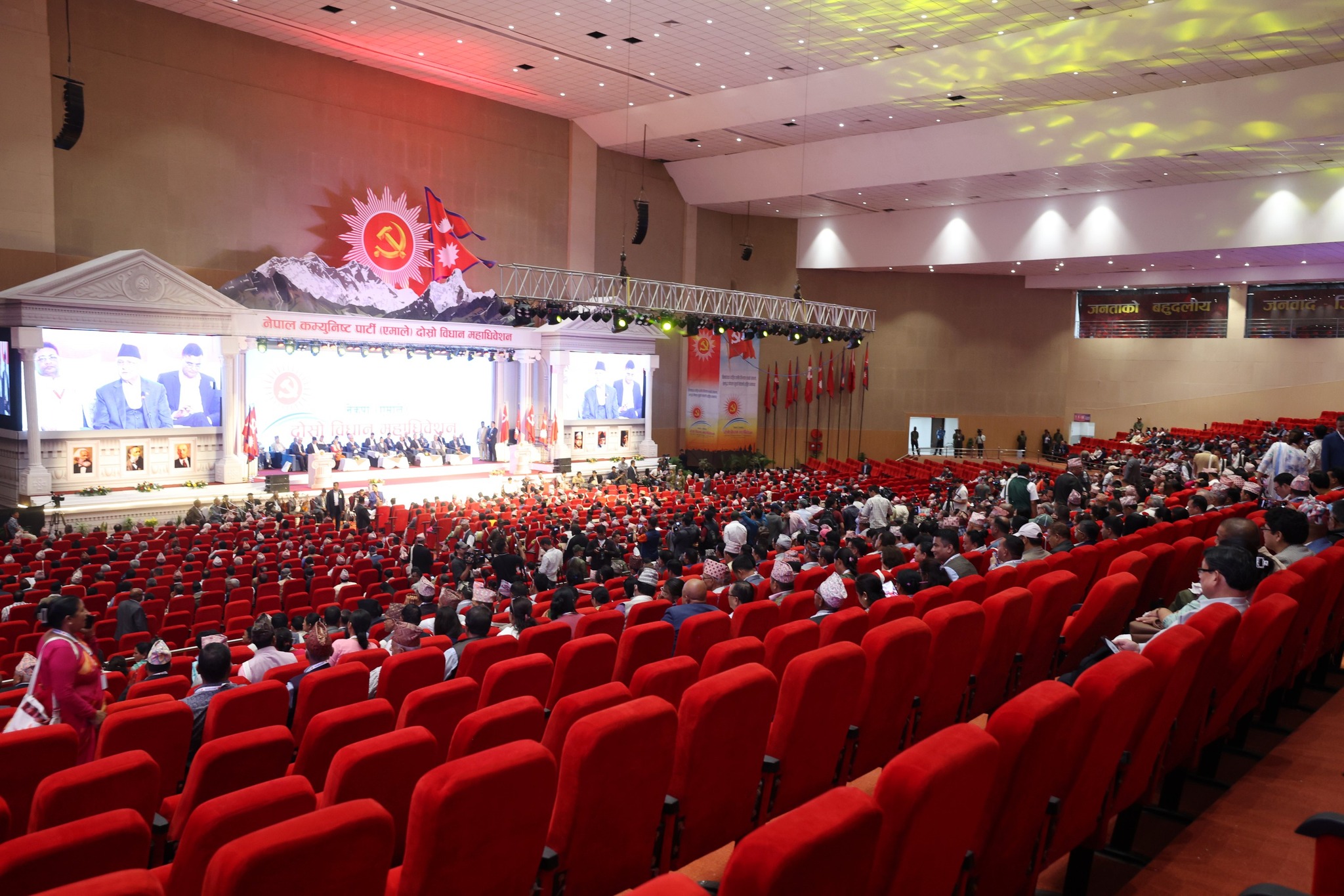 अध्यक्षले जवाफ दिएसँगै नेकपा एमाले विधान महाधिवेशन सम्मेलन आज समापन गरिने