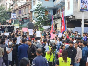 कलेज ड्रेसमै माइतीघरमा जम्मा हुन थाले ‘जेनजी’