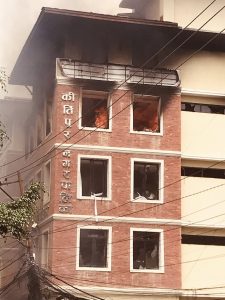 कीर्तिपुर नगरपालिका भवनमा आगजनी