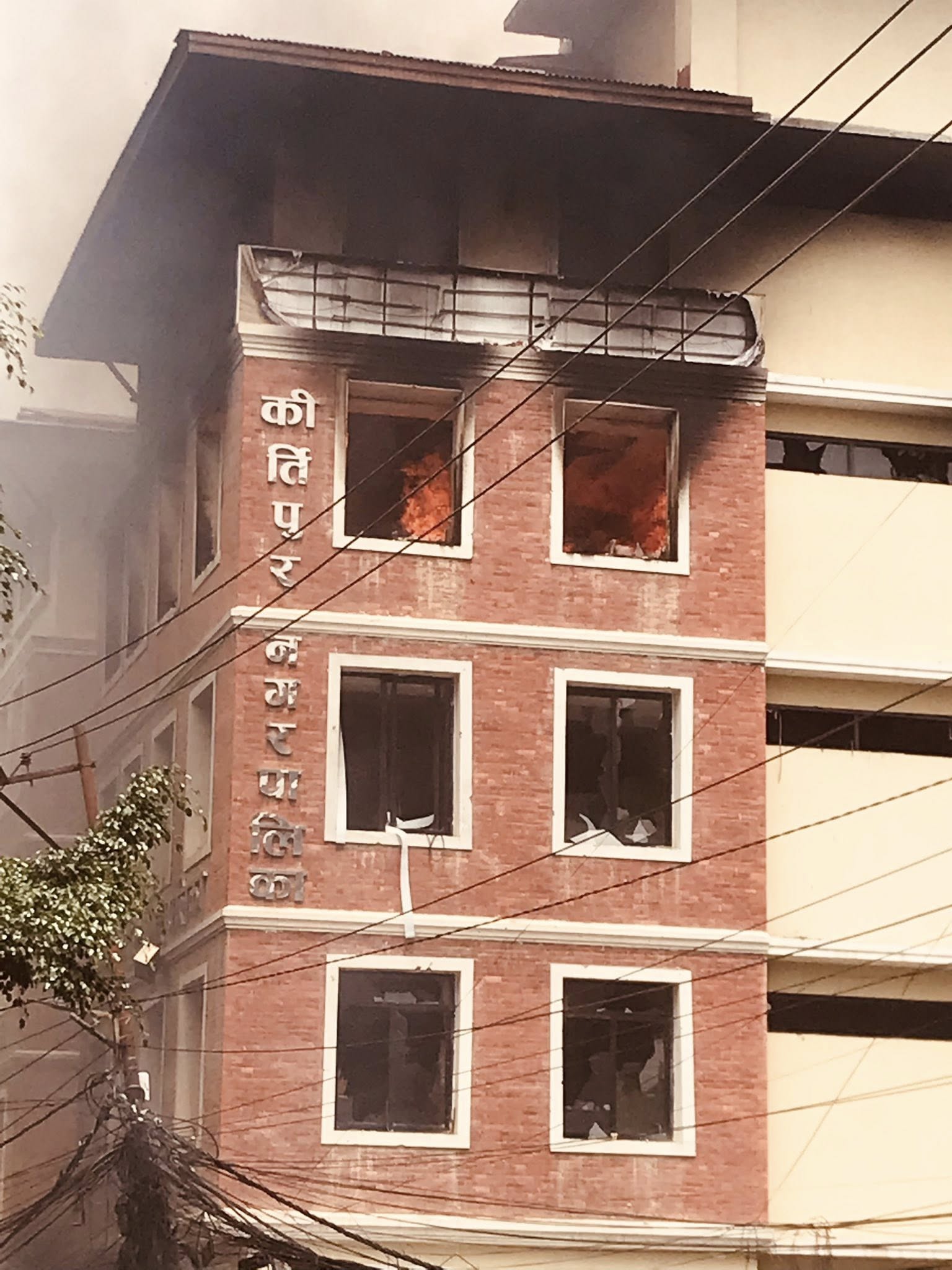कीर्तिपुर नगरपालिका भवनमा आगजनी