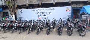 काठमाडौं उपत्यका ट्राफिक प्रहरी कार्यालयलाई गोल्छा ग्रुपले दियो २० थान मोटरसाइकल