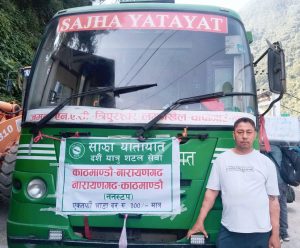 साझा यातायातका बस काठमाडाैं-नारायणगढ रुटमा गुड्दै, एकतर्फी भाडा ३ सय रुपैयाँ