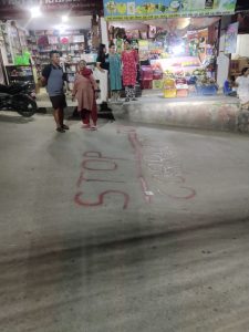 जेेनजी प्रदर्शनमा सरकारको बर्बरताविरुद्ध चन्द्रागिरिमा विराेध