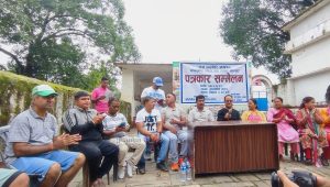 मातातिर्थ चाैरमा भदाै २६ बाट व्यापार मेला हुँदै, स्थानीय व्यवसायीलाई स्टल राख्न विशेष सहुलियत