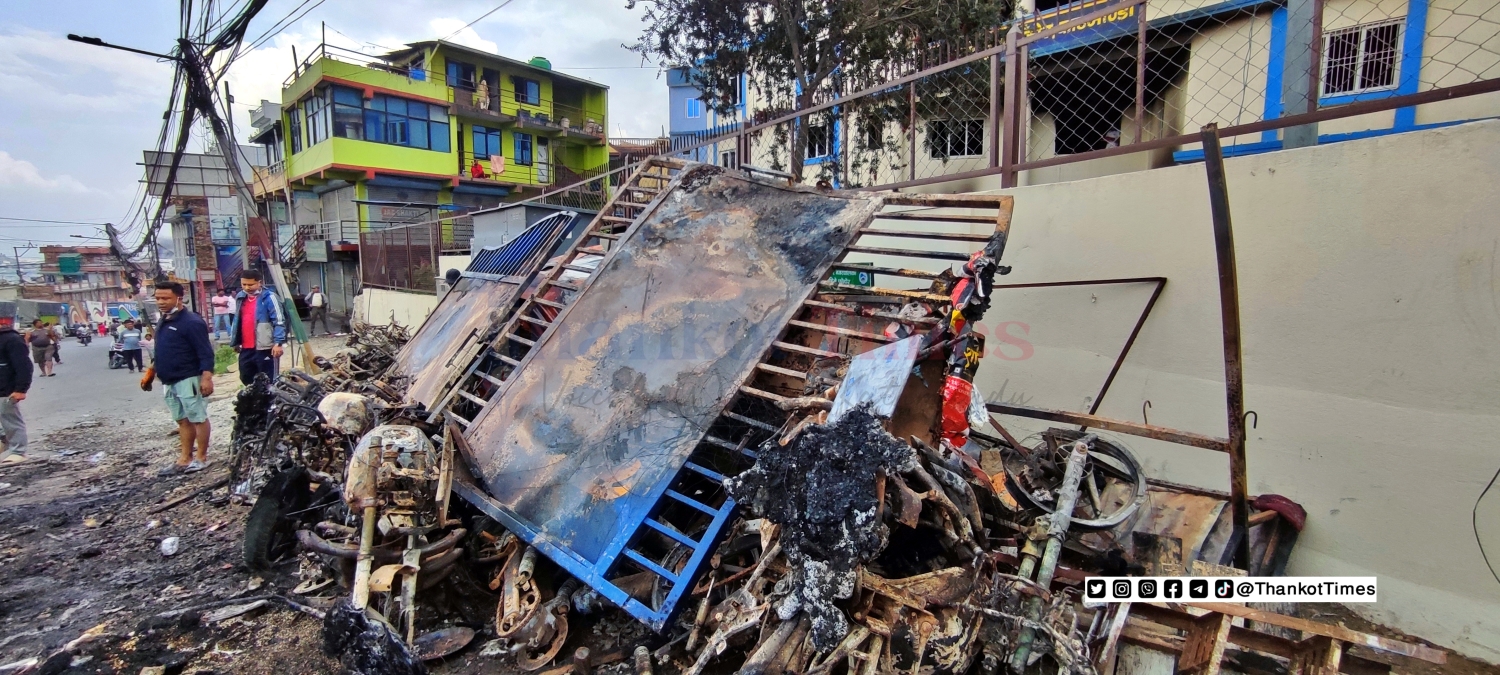 क्षतिग्रस्त सवारीसाधन र मेसिन कवाडीका रूपमा लिलाम बिक्री गर्ने मन्त्रिपरिषद्को निर्णय