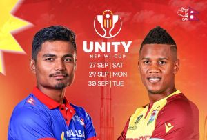 युनिटी कप टी-२० सिरिज: नेपाल र वेस्ट इन्डिजबीचको दाेश्राे खेल आज