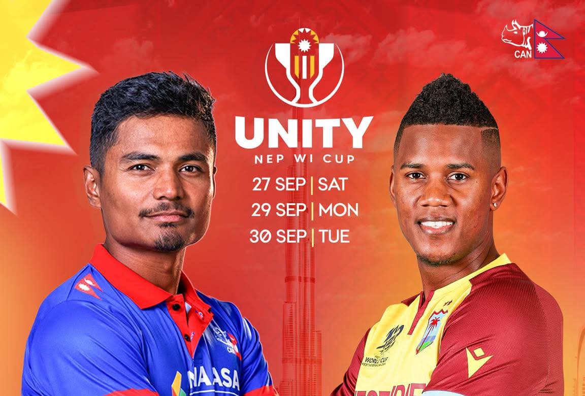 युनिटी कप टी-२० सिरिज: नेपाल र वेस्ट इन्डिजबीचको दाेश्राे खेल आज