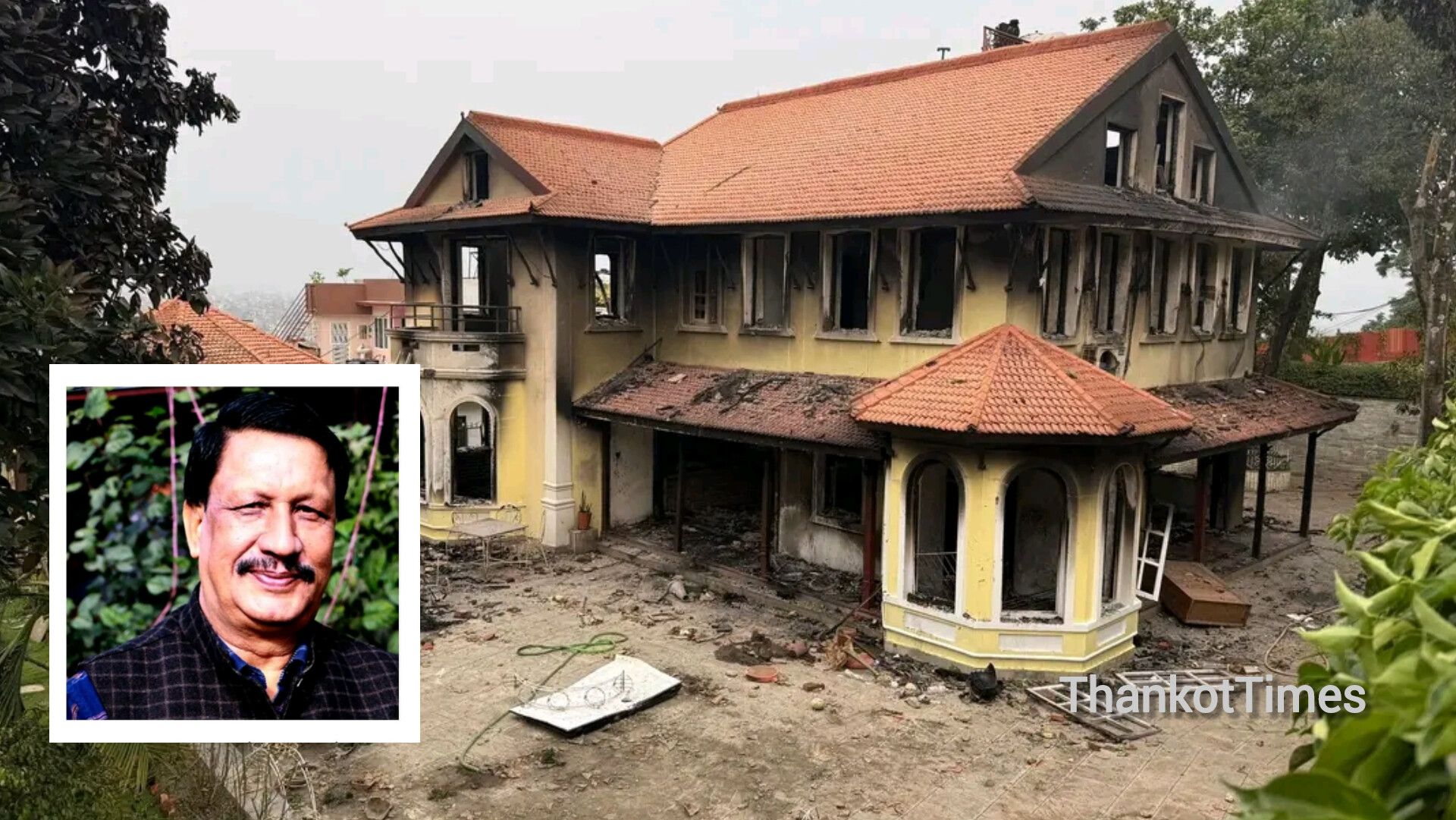 जलेको घरको फोटो देखाउँदै नेता केसीले भने- मैले कहिल्यै भ्रष्टाचार गरेको छैन्, छानबिन होस्