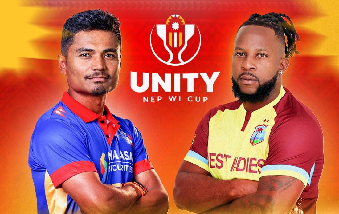 नेपाल र वेस्ट इन्डिजविरुद्धको शृंखलाको नाम ‘युनिटी कप’ राखियो