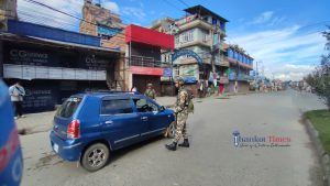 काठमाडौंमा कर्फ्यु र निषेधाज्ञा हट्यो, निषेधित क्षेत्र भने कायमै