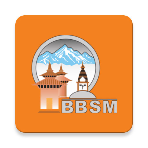 भाटभटेनीले भन्यो, ‘दुःखद क्षणहरू गुज्रिए, हामी फेरि उठ्नेछौँ’