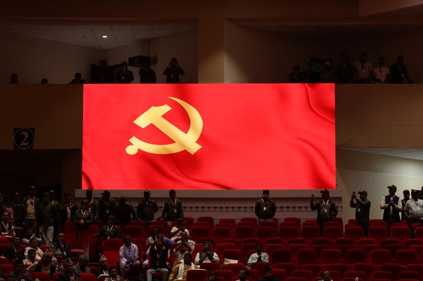 हँसिया हथौडाको रङ फेर्दै सकियो नेकपा एमालेको विधान महाधिवेशन