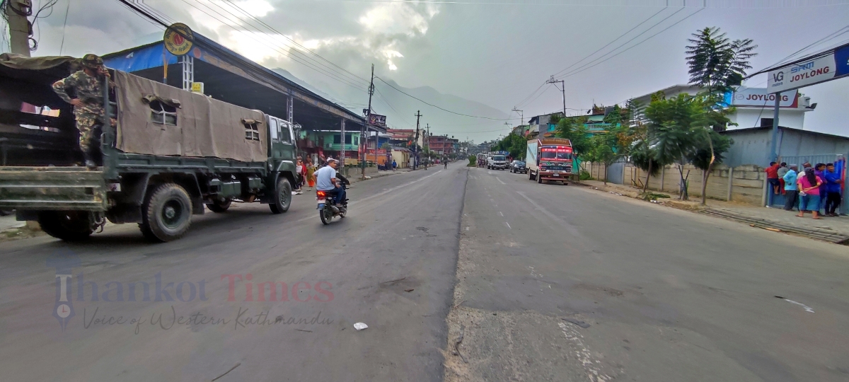 कर्फ्युको समय थपियो, सानो समूहमा कार्य गर्न आग्रह