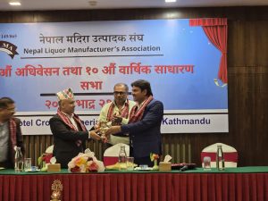 मदिरा उत्पादक संघको अध्यक्षमा बैजु प्रसाद बाबरा निर्विरोध