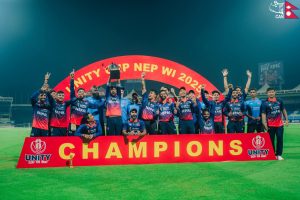 युनिटी कप क्रिकेट सिरिज नेपाललाई, अन्तिम खेलमा वेस्ट इन्डिज १० विकेटले विजयी