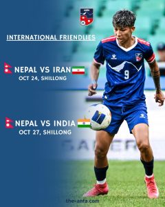 नेपालले भारत र इरानसँग मैत्रीपूर्ण फुटबल खेल खेल्ने