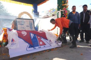 पहिलो सगरमाथा आरोहण दलको सदस्य कान्छा शेर्पाको अन्त्येष्टि